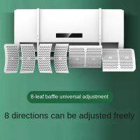 ฝาครอบ Deflector ลมเป่า Anti-Direct Baffle Air-Conditioner ติดผนัง Air กระจก Universal Outlet เครื่องปรับอากาศ-asdewrwerds