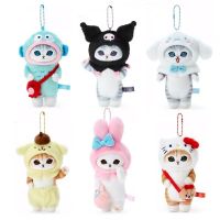 【YF】✳▥﹍  Keychain Kuromi Ugly Cinnamoroll Crossdressing Fried Shrimp Kawaii Pendant