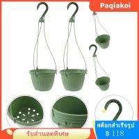 Paqiakoi 4pcs ชาวไร่ในร่มโรงงานแขวนกลางแจ้งหม้อระเบียงแขวนดอกไม้กระถางดอกไม้ตะกร้าดอกไม้