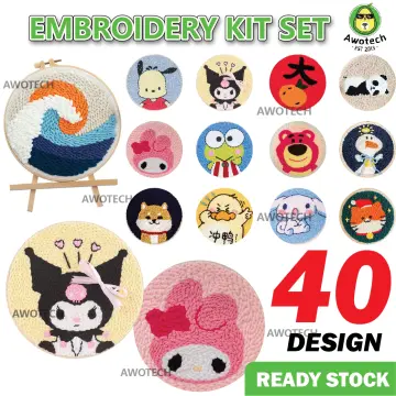 Custom Text Embroidery Kit Text - Beginner Embroidery Kit - DIY