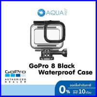 ร้านแนะนำGoPro 8 Protective Housing + Waterproof Case เคสกันน้ำแท้ กันน้ำลึก 60 เมตร ของโกโปรแท้ ราคาถูกที่สุด