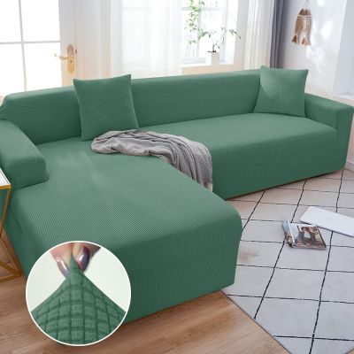 ☁○¤ Solid Color Elastic Sofa Covers for Living Room Stretch Slipcover Armchair Couch Cover Corner L shape Sectional Sofa Protector