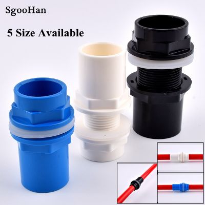 3 Colors 20 50mm Aquarium Drain Joint PVC Pipe Water Inlet Outlet Fittings Overflow Thread Water Tank Supply Fish Tank Connector