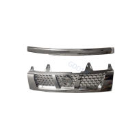 กระจังหน้า1หรือ2ชิ้นสำหรับ Nissan D22 Chrome Strip สำหรับ Paladin กันชนหน้าสำหรับ Navara