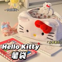 ⊕□ Japanese Hello Kitty cartoon hellokitty large-capacity pencil case simple and cute junior high school student female pencil case