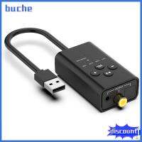 BUCHE เอบีเอสเอบีเอส ตัวแปลงเสียงดิจิตอล สีดำสีดำ เล็กๆน้อยๆ แปลงเสียง USB ที่มีคุณภาพสูง AUX, ออปติคัล, อินเทอร์เฟซเอาต์พุตโคแอกเซียล ทีวี, PS5,PS4, พีซี, แล็ปท็อป