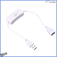 jianzhanqinl สาย USB ขนาด28ซม.พร้อมสวิทช์เปิด/ปิดสายขยายสลับสำหรับ USB Lamp USB Fan