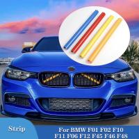 【CW】2Pcs Car Strip Sticker Cover Front Grille Trim Strips Car Styling For Bmw F01 F02 F10 F11 F06 F12 F45 F46 F48 X1 5/6/7 Series