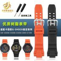 Suitable for Casio Aviation Resin Silicone Strap GW-3000B/3500B/2500B/G1500 Bracelet Accessories