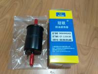 กรองเชื้อเพลิง(Fuel Filter) Chevrolet Optra , Aveo 1.4