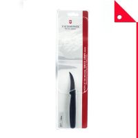 KN มีด Victorinox : VRN47606*   Birds Beak Paring Knife, 2 1/4 inch. มีดทำครัว มีดเชฟ มีดสแตนเลส