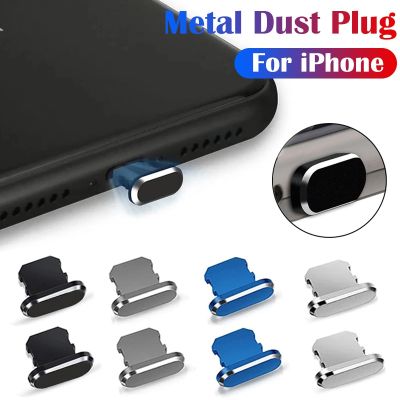 Aluminum Alloy Anti Dust Plug for iPhone 13 12 Mini 14 Pro Max XS 8 Plus IPad AirPods USB Charging Port Dust Stopper Cap Cover Adhesives Tape