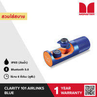 [โค้ดลดเพิ่ม 50%] MONSTER หูฟังบูลทูธไร้สาย รุ่น Clarity-101