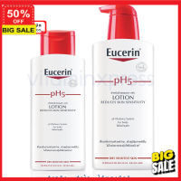 ครีมบำรุงผิว **ลูกค้าใหม่รับส่วนลดอีก 5%** โลชั่น  โลชั่นบำรุงผิว Exp 07/25 Eucerin pH5 LOTION 250ml/400ml ยูเซอริน  โลชั่น ph5 บำรุงผิว ชุ่มชื้น ผิวนุ่มสวย