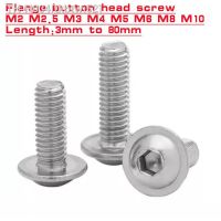 2-50Pcs M2 M2.5 M3 M4 M5 M6 M8 M10 304 Stainless Steel button Flange Head with Washer Inner Hex Socket Screws With Collar Bolt