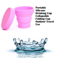 hotx【DT】 Hot Folding Silicone Cup Telescopic Drinking Multi-function Mug Office Outdoor Camping Capacity