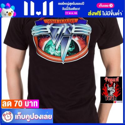 เสื้อวง VAN HALEN แวนแฮเลน ไซส์ยุโรป เสื้อยืดวงดนตรีร็อค เสื้อร็อค  RCM1138 ราคาคนไทย