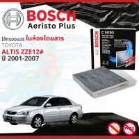 [BOSCH-FILTER Aeristo Plus] ไส้กรอง แอร์ ไส้กรองในห้องโดยสารแบบมีคาร์บอน  C5093 สำหรับ Toyota Altis ปี 2001-2007 ปี  44,45,46,47,48,49,50