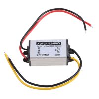 กันน้ำสำหรับ DC 24V Step Up to 12V 5A 60W แรงดันไฟฟ้าสำหรับ Buck Converter Regulator Transformer แหล่งจ่ายไฟสำหรับรถบรรทุกรถยนต์