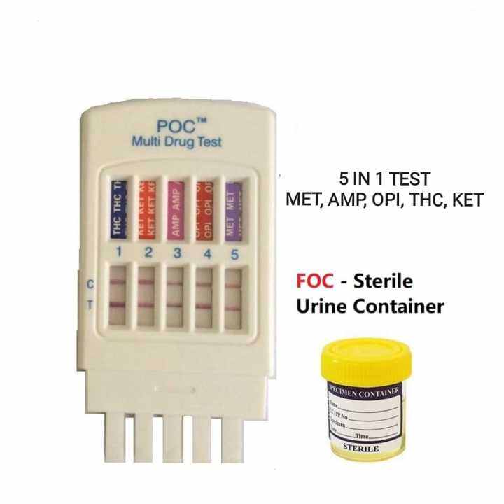 [FREE URINE CONTAINER] MULTI DRUG URINE TEST 5IN1 DRUG ABUSE TEST 1'S