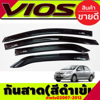 กันสาด สีดำเข้ม งานไทยแบบหนา โตโยต้า วีออส TOYOTA VIOS 2007 2008 2009 2010 2011 2012