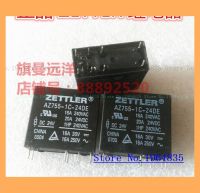 Az755-1c-24de Dc24v 24V 8 20a