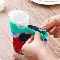 Plastic Condiment Seal Clamp Fresh Keeping Portable Food Storage Bag Clip with Pour Spout Moistureproof Travel Kitchen Gadgets