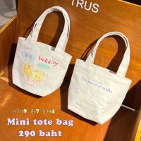 สินค้าแนะนำ  ♡ CTA019 MINI TOTE BAG