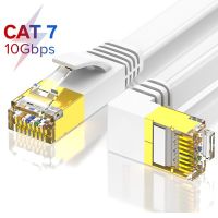 Right Angle CAT7 RJ45 Patch Ethernet LAN Network Cable For Router Switch plated cat 7 network cable RJ45 8P8C GOLD PLATED PLUG