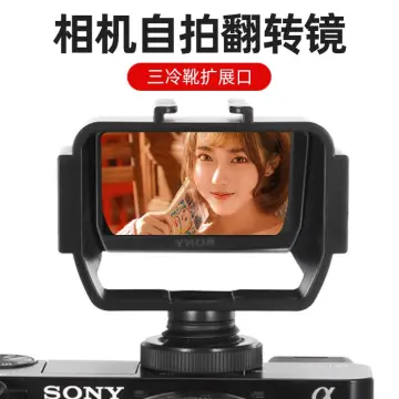 Sony A7III accessory - Ulanzi Vlog Selfie Mirror 
