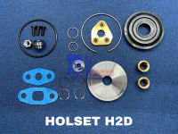 ชุดซ่อม Holset H2D (8130-0108-0001)