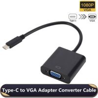 LMS70อะแดปเตอร์วิดีโอชนิด C ไปเป็นหญิงสายฉายตัวรับ VGA USB3.1 USB C เป็น VGA Converter Mini Size 1080P USB 3.1ตัวรับ VGA ไปยังตัวแปลงวีจีเอสำหรับแล็ปท็อป/คอมพิวเตอร์