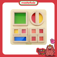 Masterkidz ของเล่นเสริมทักษะ กล่องสายรุ้งแสนสวย Rainbow Block Set