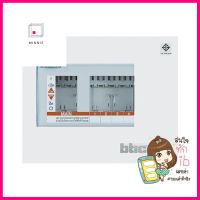 ตู้คอนซูมเมอร์ยูนิต 4 ช่อง BTICINO BTCN4CONSUMER UNIT BTICINO BTCN4 4-WAY **ทักแชทได้ค่ะ ยินดีบริการ**