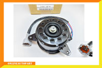 มอเตอร์พัดลมไฟฟ้า Nissan Teana J31- J32-L33 ปี 08-2012 X-Trail ปี2013-2021 #21487-3GF1A