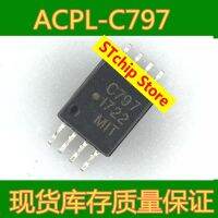 ACPL C797 SMD ชิป SOP8 Optocoupler C797 Optocoupler นำเข้า Spot SOP 8