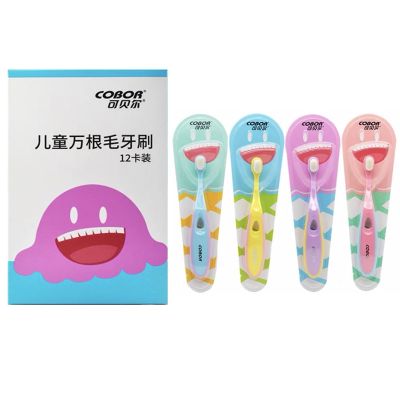cobor childrens soft-bristled toothbrush 3-12 years old tongue cleaning a brush for dual use non-fluorescent agent