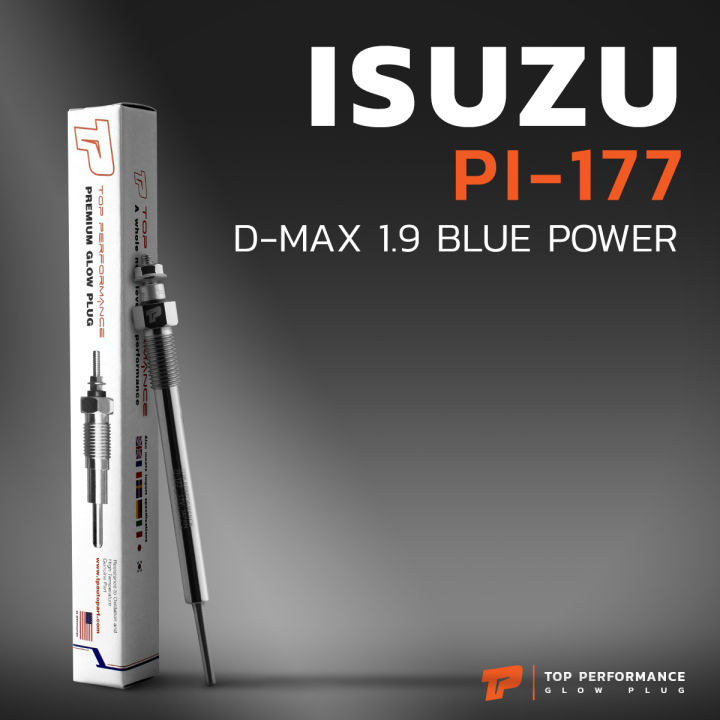 หัวเผา-pi-177-isuzu-d-max-1-9-blue-power-ตรงรุ่น-top-performance-made-in-japan-อีซูซุ-ดีแม็ก-ดีแม็ค-บูลเพาเวอร์-hkt-8-98259502-0