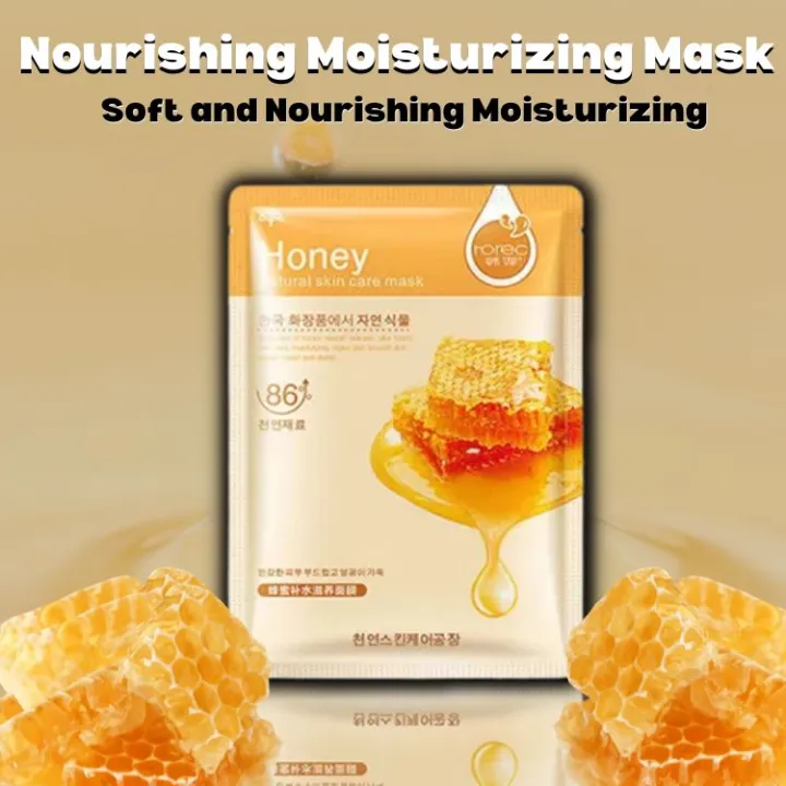ROREC Nourishing Collagen Glutathione Facial Mask Whitening Acne Care