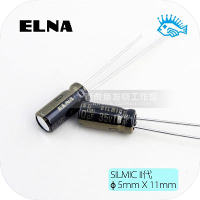 【YF】 5pcs/50pcs 35V10uF 35V SILMIC II RFS ELNA Original Audio Electrolytic Capacitor