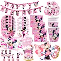 【CW】 Minnie Birthday Decorations Kids Disposable Tableware Cups Plates Balloons Tablecloths Baby Shower Supplies