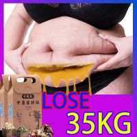 Enhanced Fat Burner Weight Loss Products for Women Man Slimming Product Slim Fat Burning Slime Diet Lose Weight Beauty Health