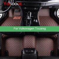 【DT】hot！ YOGOOGE  Car Floor Mats Touareg 2002-2021 Years Foot Coche Accessories Carpets