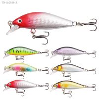 ㍿ Luya Bait Submerged Laser Millet 4.5g6.7cm with Bead Crank Hook Swinger Bass Trout Warped Mouth Fishing Supplies Crankbait