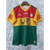 2022/23 Carlow MENs Rugby Jersey Top Quality A+++