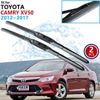 ใบมีดไม้เช็ดรถสำหรับ Toyota Camry 50 XV50 2012 ~ 2017กระจกหน้าที่ปัดน้ำฝน2016 2015 2014 2013 XV 50อุปกรณ์เสริมรถยนต์