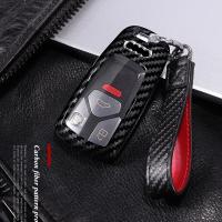 ❄◙❈ High quality carbon fiber pattern texture key shell key chain for Audi S3/S4/S5/S6/S7/S8/RS3/RS4/RS5/RS6/TTFashion carbon black