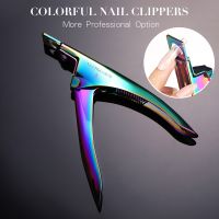 BORN PRETTY False Nail Tips Edge Cutter Clipper Stainless Steel Manicure Fake Nails Nipper Cut False Nails Professional Tools