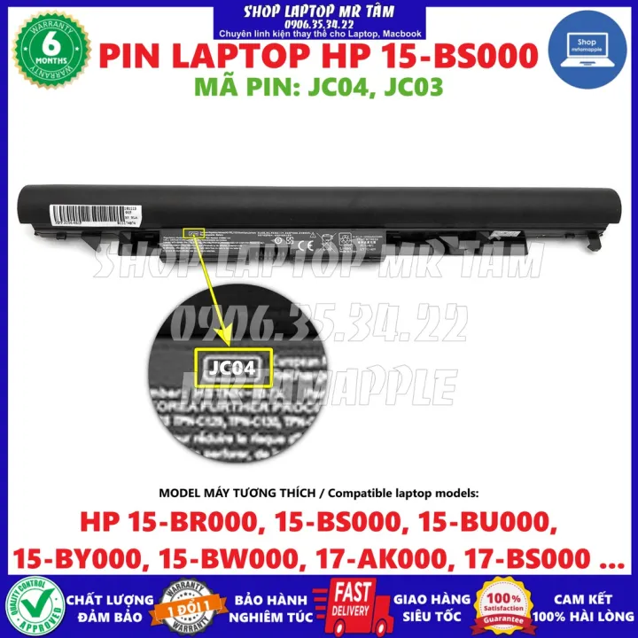 PIN LAPTOP HP 15BS000 (JC04) 4 CELL dành cho JC03 HP 15BR000, 15