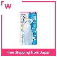 Biore กลิ่นหอมสดชื่นหมอกเย็นที่มีประโยชน์120มล. &amp;lt;ปิดโดยตรงกับผิวเมื่อคุณรู้สึกร้อน&amp;gt;